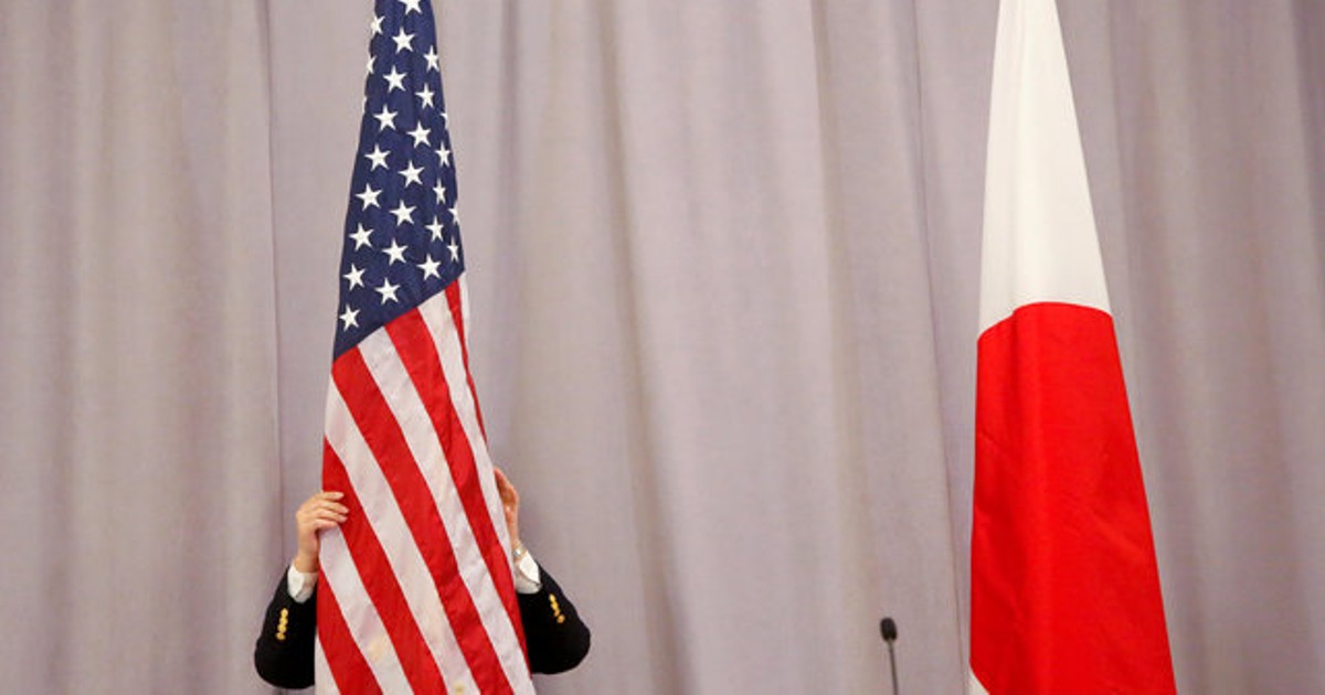 The United States plans to strengthen the functions of the US military headquarters in Japan